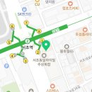 선플러스치과의원 이미지