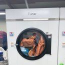 한영세탁 이미지