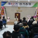 대덕건재 네이버블로그