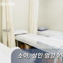 하늘빛소아청소년과의원 이미지