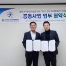 신화인테리어 이미지