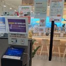 범계역 점심맛집 스시이안앤 한 접시 1,990원 회전초밥