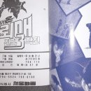 서울 동화 프로덕션 이미지