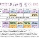 비윰
