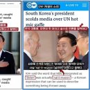 지혜의 사과 이미지