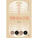 샘솟는 이미지