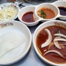 불막열삼화명뜨란채점 이미지