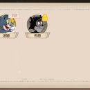 Tom and Jerry 이미지