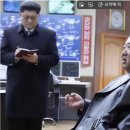 北, 가죽코트 김정은의 담배 연출 사진 왜 내보냈나...하메네이 참수 직후 이미지