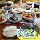 선희가든
