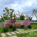 미사한강3호공원 이미지