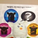 김공주 이미지