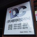 sd카드복구 당황스러워 말자