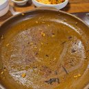 군산맛찜 이미지