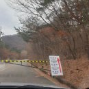 오방색권역 이미지