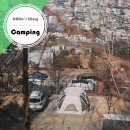별빛누리캠핑장 | 겨울 캠핑 달서별빛 캠핑장에서 26년 첫 캠핑 시작했습니다.