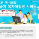 세종서비스 이미지