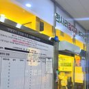 한사리감자탕&뼈구이구미