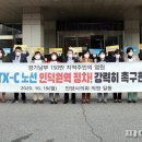 인덕원