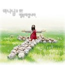 (주)다리와사람들