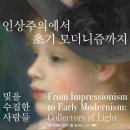 빛중앙14로 이미지