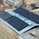 창녕 태양광발전소 이미지