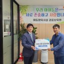 강릉보육원 이미지