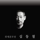 이앤컨설팅