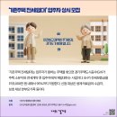 마평농장 경기도뉴스