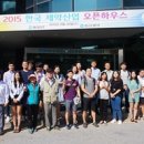 한국에스티산업 이미지