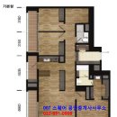 더샵하버뷰 공인중개사사무소 이미지