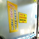 복현셀프세차장 이미지