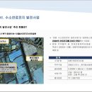 경동에너지(주) 이미지