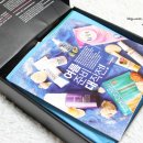 미미박스 배송/미미박스 6월/여자박스/섭스크립션커머스/뉴킨 종아리 알 스키니 패치/겟잇뷰티 미미박스...