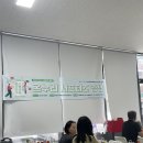 온누리뉴스 | 온누리 공동체 서포터즈참여후기