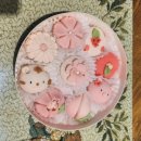 카페꾸머 | [햄꾸웨딩이야기💍]꾸머님 처음뵌날 + 대구 화과자 “앙바이트” 주문후기 / 상견례선물 추천