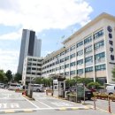 노량진2동 주민센터 이미지