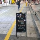 라푀유크로와상(La feuille CROISSANT)