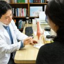 예담한의원 이미지