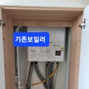 대암로R 이미지