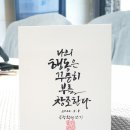 짱기프트몰 이미지