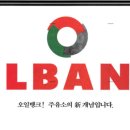 현대정유상사 이미지