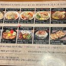 유타로천호 이미지