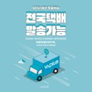 이제우린;전자담배 이미지