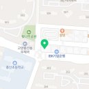 튼튼영어마스터클럽일산풍동어학원