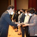 광주광역시 하남근로자종합복지관 대회의실 뉴스1