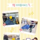 로하스일산병원 이미지