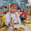 동화어린이집 이미지