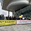 세종시청 정문 이미지