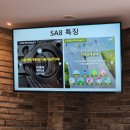 개울가 세탁 이미지